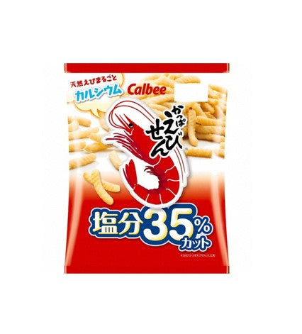 Calbee Kappa Ebisen Shrimp Cracker 35% Less Salt (75G)