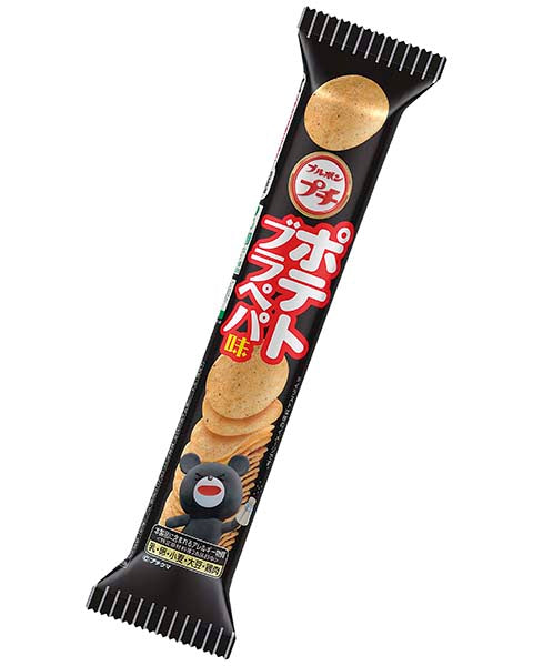 Chips Bourbon Petit Poivre Noir (45G)
