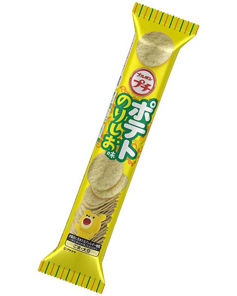 Bourbon Petit Seaweed Chip (45G)