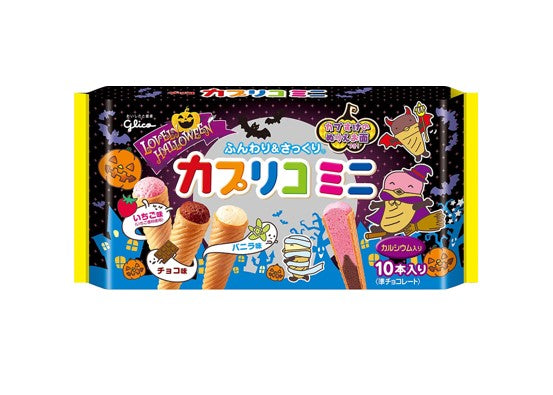 Glico Mini Caplico Halloween (87G)