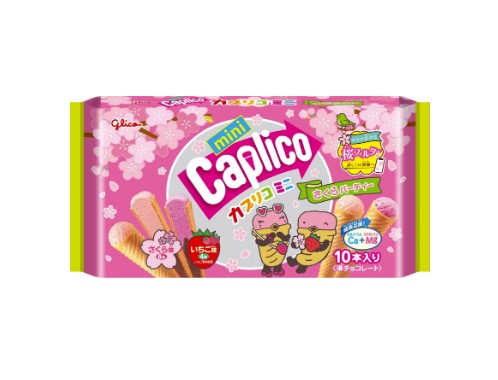 Glico Mini Caplico Sakura Party (89G)