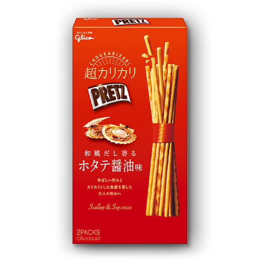 グリコ プリッツ ほたて&しょうゆ (55G) BBD: 2023.10