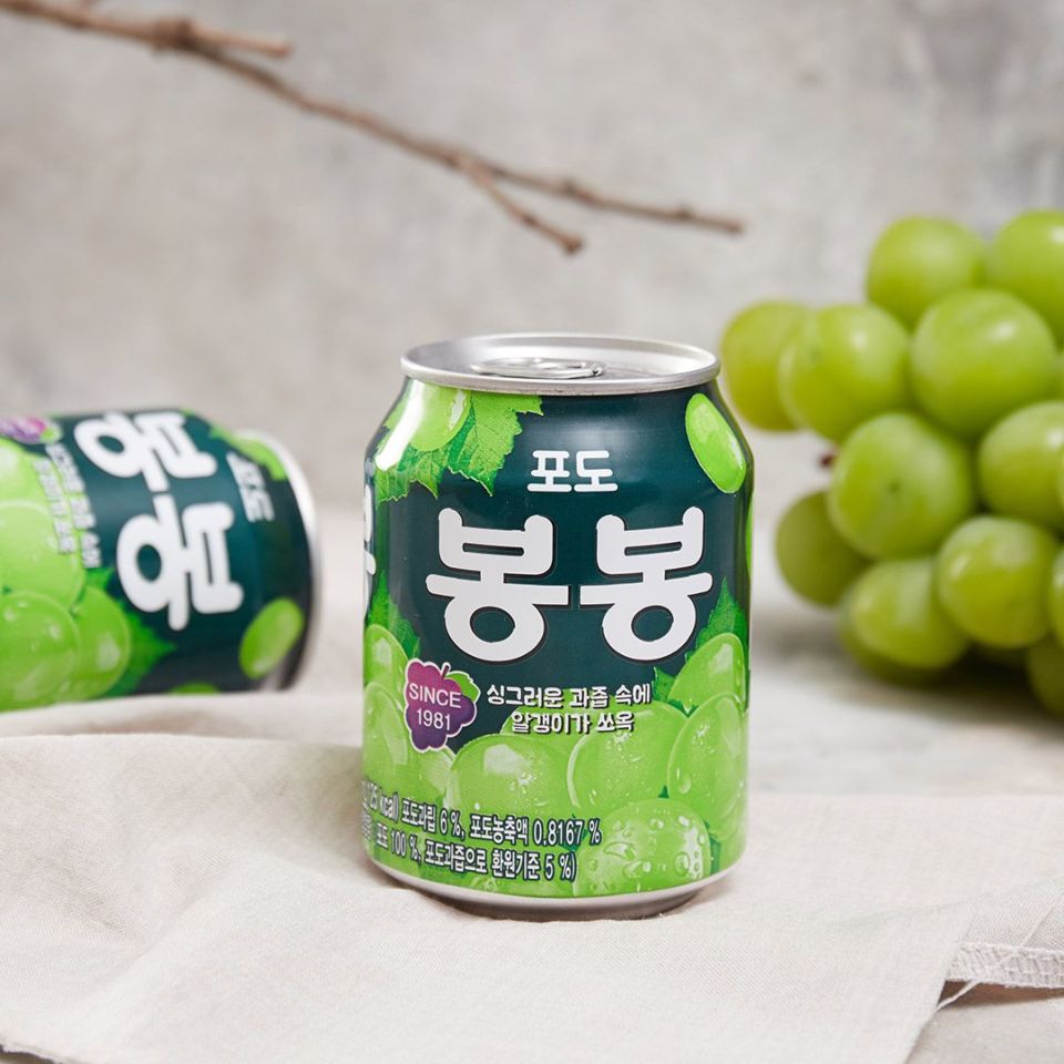 Haitai Grape Bon Bon
