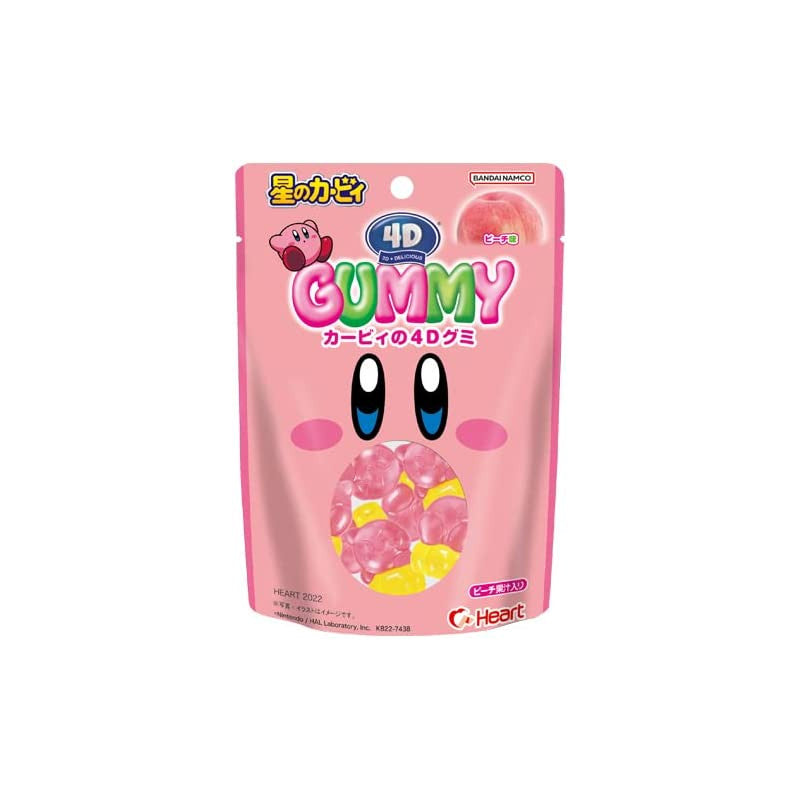 Bonbons gélifiés Cœur 4D Kirby des étoiles (72 g) DLUO : 06/07/2025