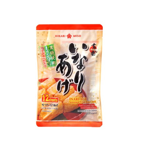 RFG : Âge d'Hikari Inari (176G)