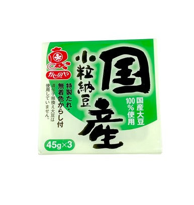 FZN: Kajinoya Kokusan Kotsubu Natto (135G)
