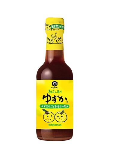 キッコーマン ぽん酢 ゆずか (250ML) BBD: 2023.03.07