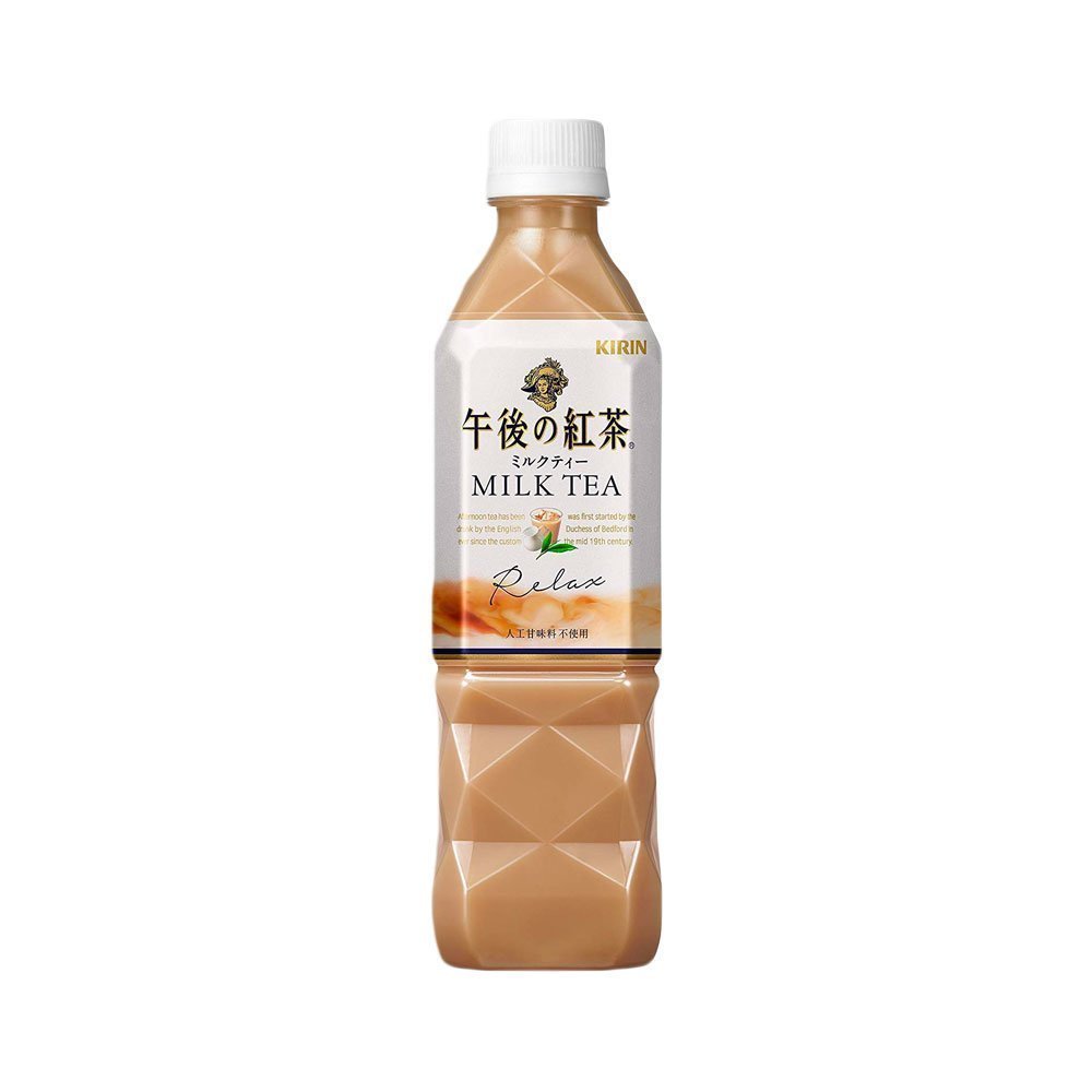 キリン 午後の紅茶ミルクティー
