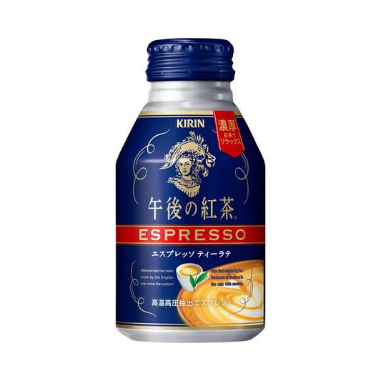 Kirin Afternoon Tea Thé au Lait Espresso (250G)