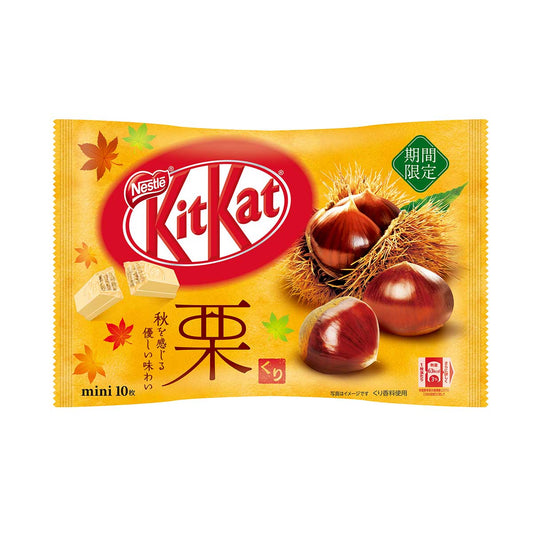 Kit Kat Châtaigne