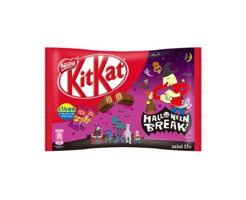 キットカット ハロウィンブレイクチョコレート