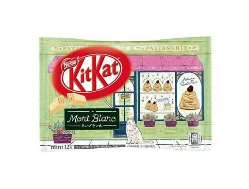 Kit Kat Mont Blanc