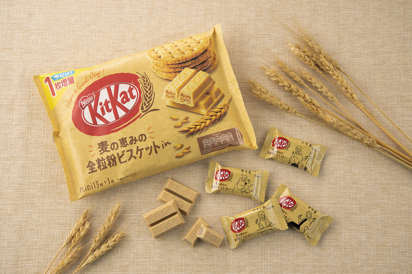 キットカット 全粒粉ビスケット