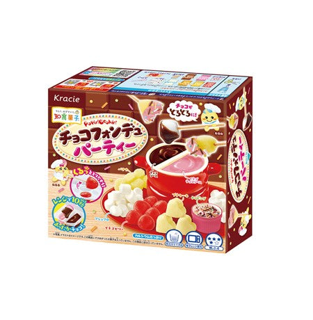 クラシエ ポッピンクッキン DIYチョコレートフォンデュパーティーキット(31g)賞味期限:2025年8月