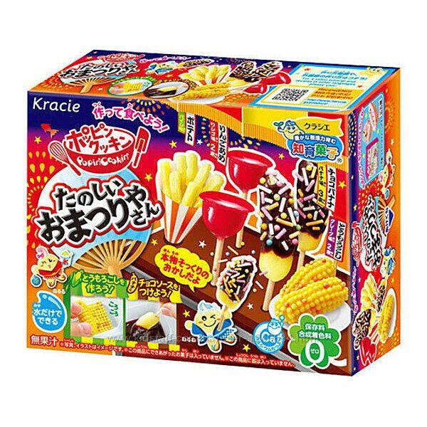 クラシエ ポッピンクッキン DIY フェスティバル キャンディーキット (24G)