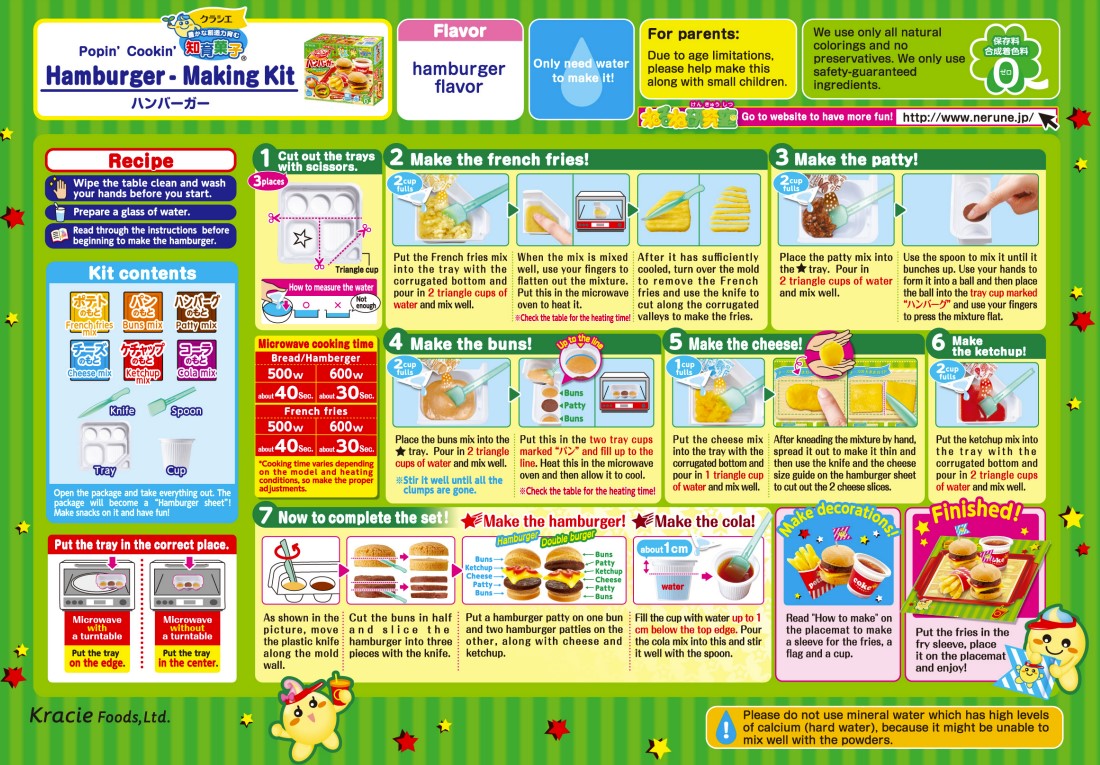 Kracie Popin' Cookin' DIY Hamburger Bonbons Kit (22G)