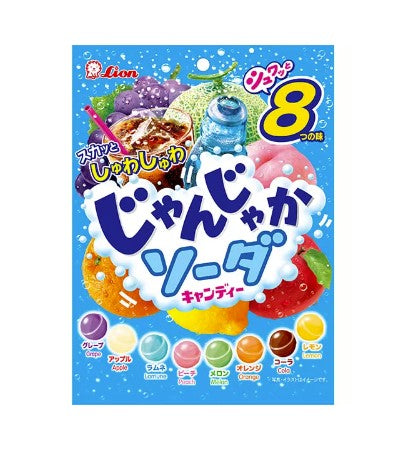 Boules de bonbons durs Lion Soda