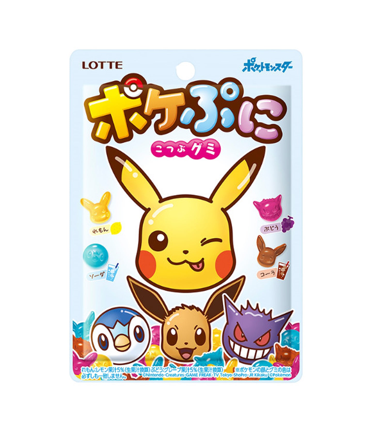 Lotte Pokémon Poképuni (80G)