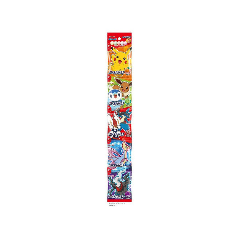 Lotte Pokepuni Pokémon Gummy – Japan Candy Store