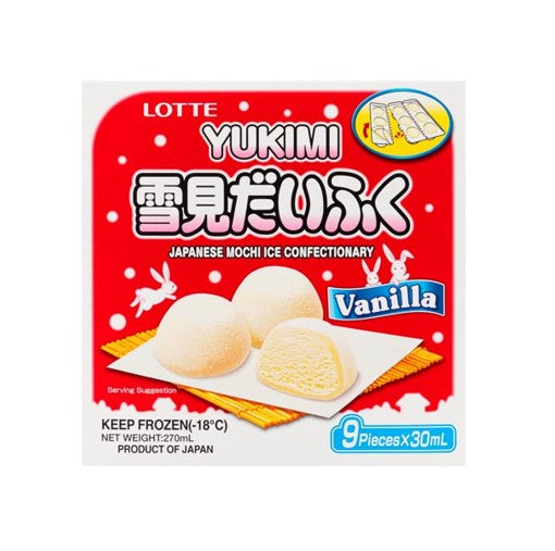 FZN: Lotte Yukimi Strawberry Mochi Ice Cream