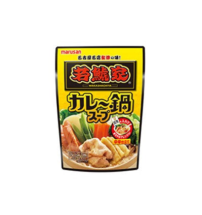 マルサン×若鯱屋 カレー鍋スープ(720G)