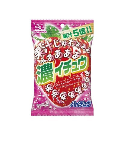 森永ハイチュウ 濃厚いちご (32G)