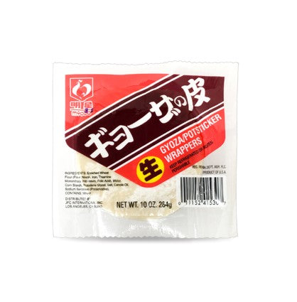 FZN : Emballages Myojo Gyoza (284 g)