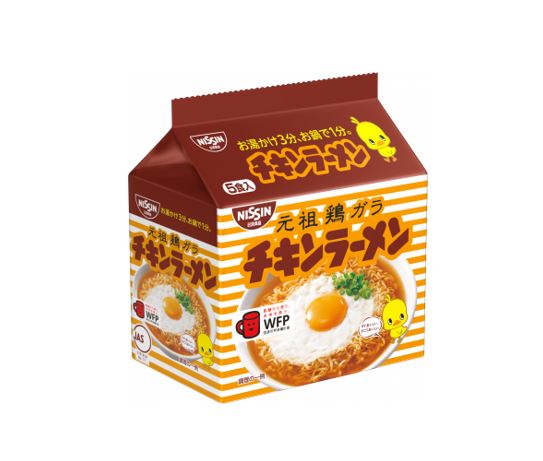 Nissin Chicken Ramen