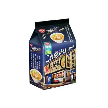 Ramen Nissin Premium à l'huile d'oignon vert et au sel