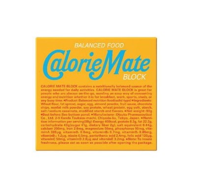 Otsuka Calorie Mate Vanille (80G)