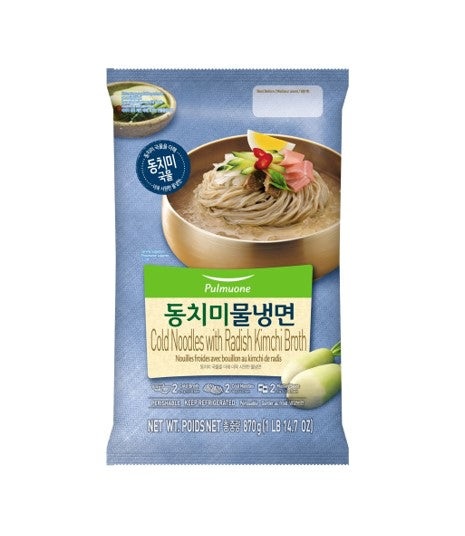 RFG:プルムウォン冷麺(大根キムチスープ)(806G)