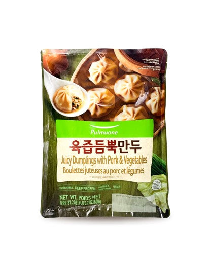 Pulmuone Juicy Dumplings with Pork & Vegetables (600G) – Hungry Ninja