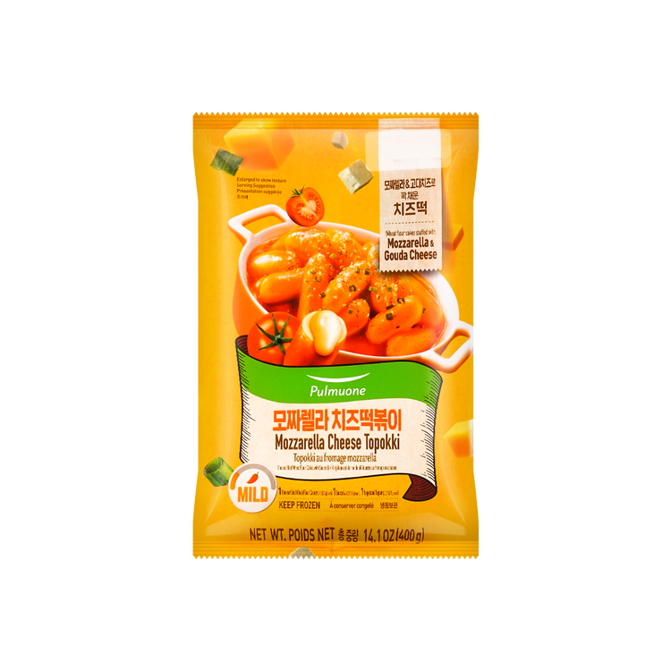 FZN: Pulmuone Red Bean & Cream Cheese Balls (360G)
