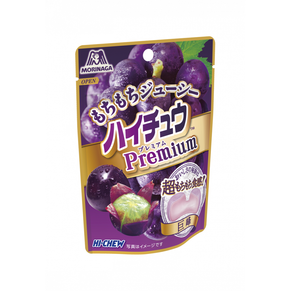 Morinaga HiChew Premium Grape (35G) Hungry Ninja