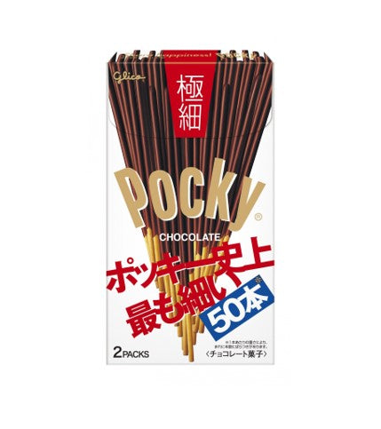 Glico Pocky Ultra Thin (76G) – Hungry Ninja