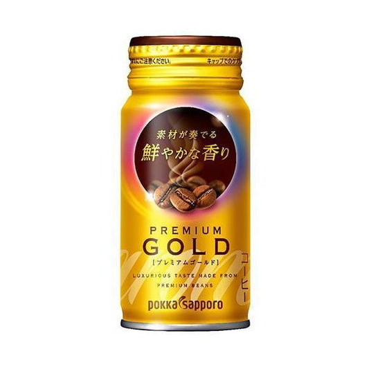 Pokka Sapporo Aromax Premium Gold Café (170G)
