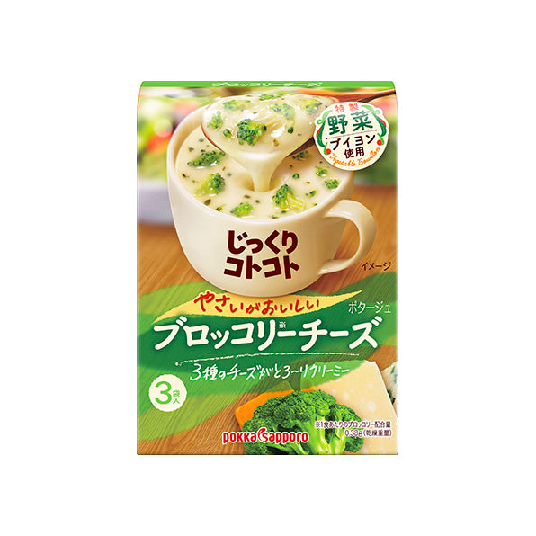 Pokka Sapporo Broccoli Cheese Soup (57G)