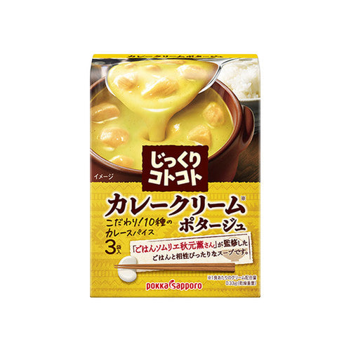 Soupe à la crème de curry Pokka Sapporo (49.8G)