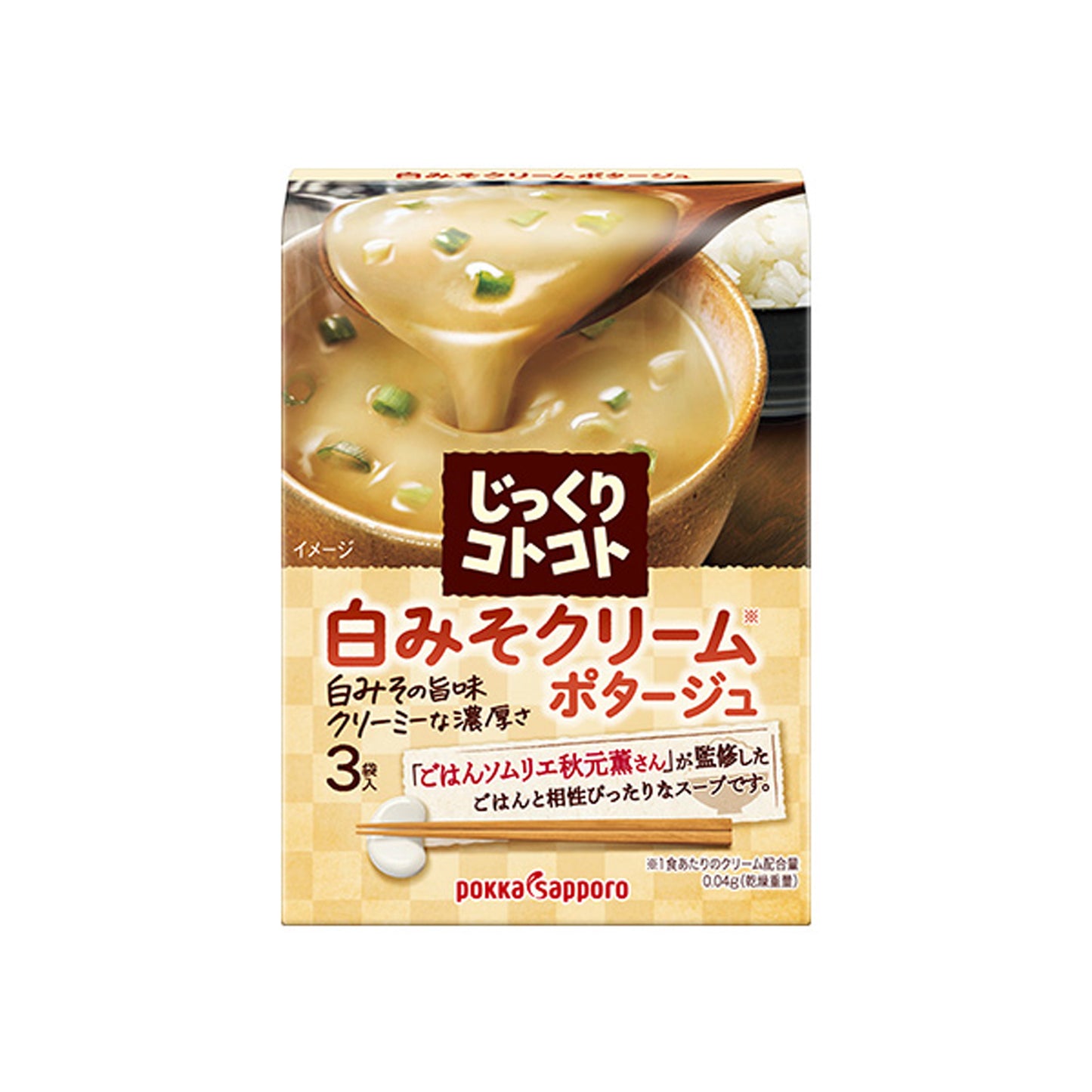 Pokka Sapporo Miso Cream Soup (56.1G)