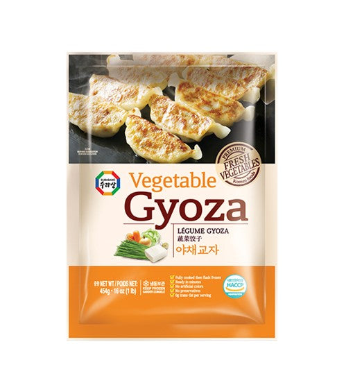 FZN: スラサン野菜餃子 (454G)