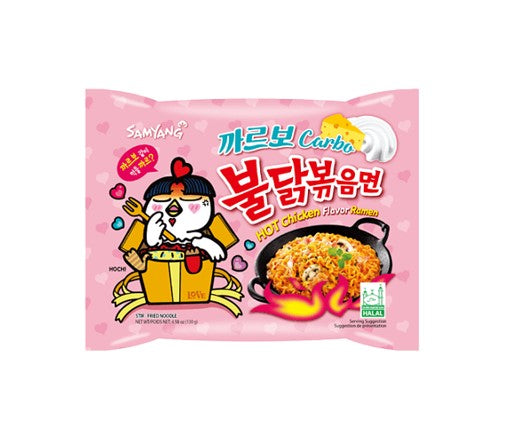 Samyang Buldak Carbo Hot Chicken Flavour Ramen