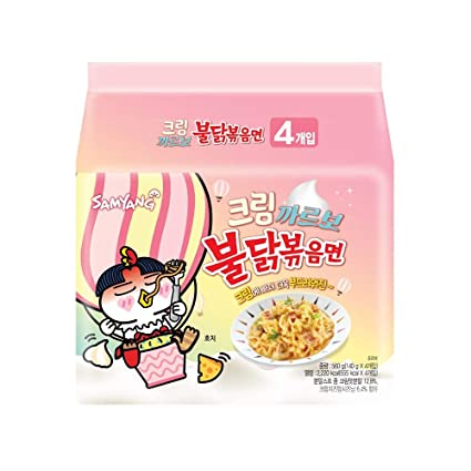 SAMYANG CHICKEN FLAVOURED RAMEN CARBO, Hot Chicken Flavour Carbo Ramen  140g*5*8 