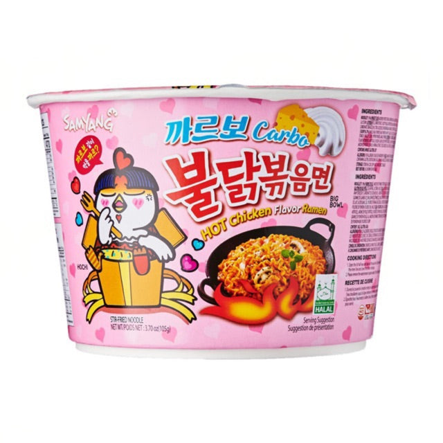 Samyang Buldak Carbo Hot Chicken Flavour Ramen (105G)