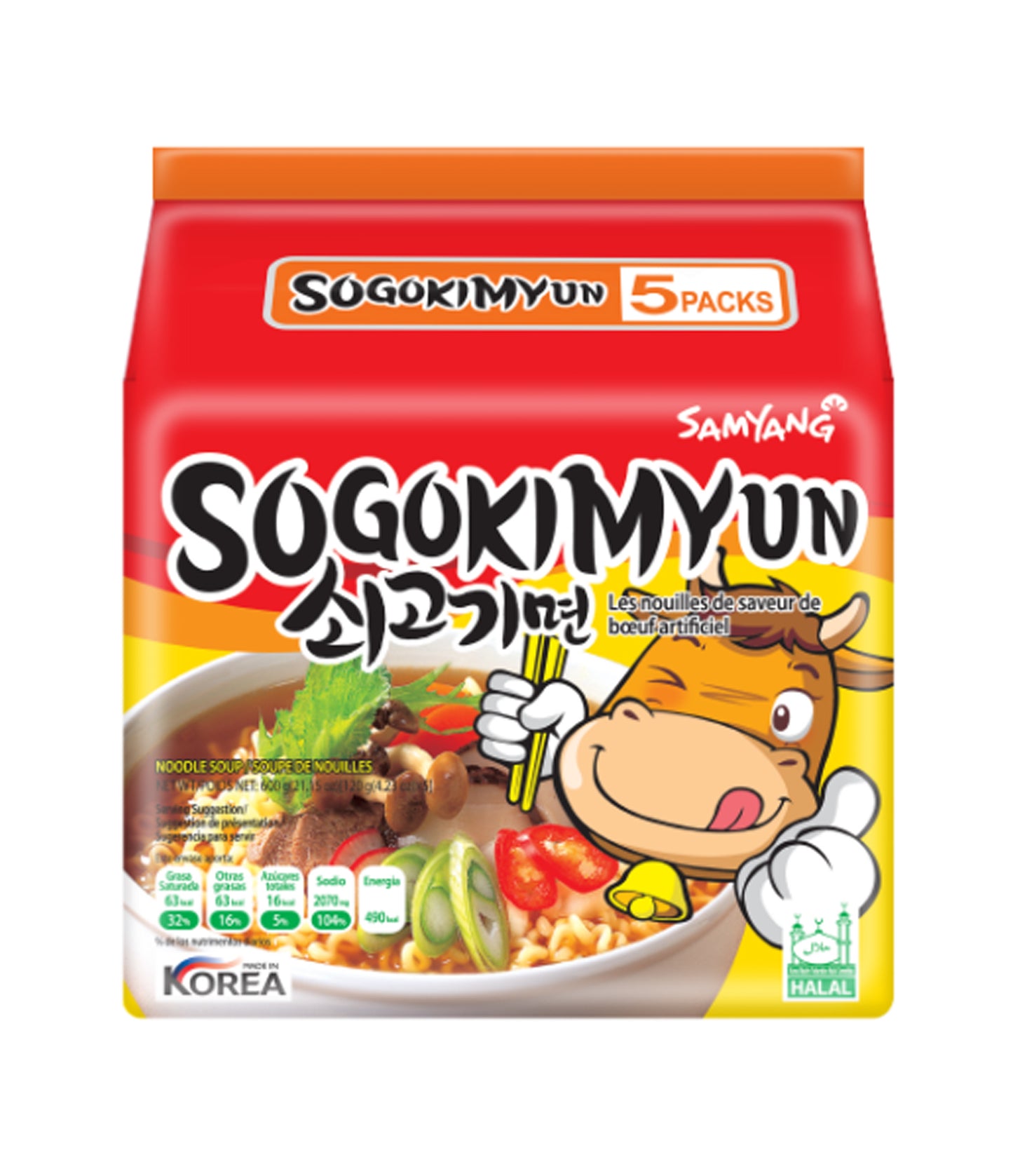 Samyang Sogokimyun Ramen