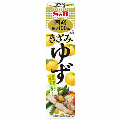 S&B Kizami Yuzu Paste (40G)