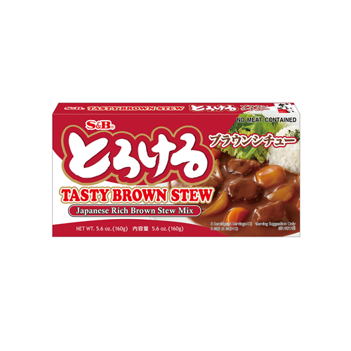 S&Bテイスティブラウンシチュー