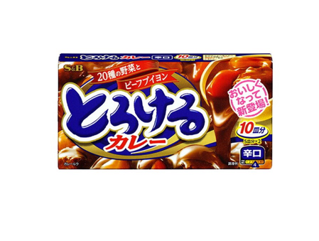 S&B Tasty Curry Épicé (180G)