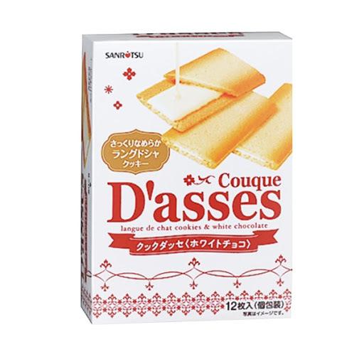 Sanritsu Couque D'asses White Chocolate