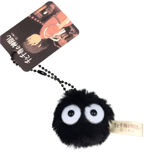 Spirited Away Charcoal Ball Keychain