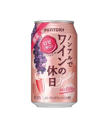 サントリー ノンアルコールスパークリングロゼホリデーワイン(350ML) 賞味期限:2024.10